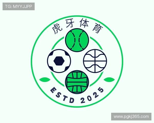 介绍虎牙体育