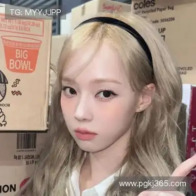 姬如